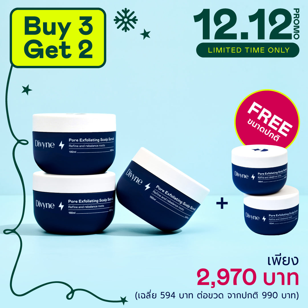 Pore Exfoliating Scalp Scrub (x5)