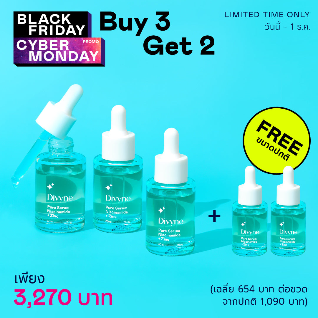 Pure Serum Niacinamide + Zinc (x5)