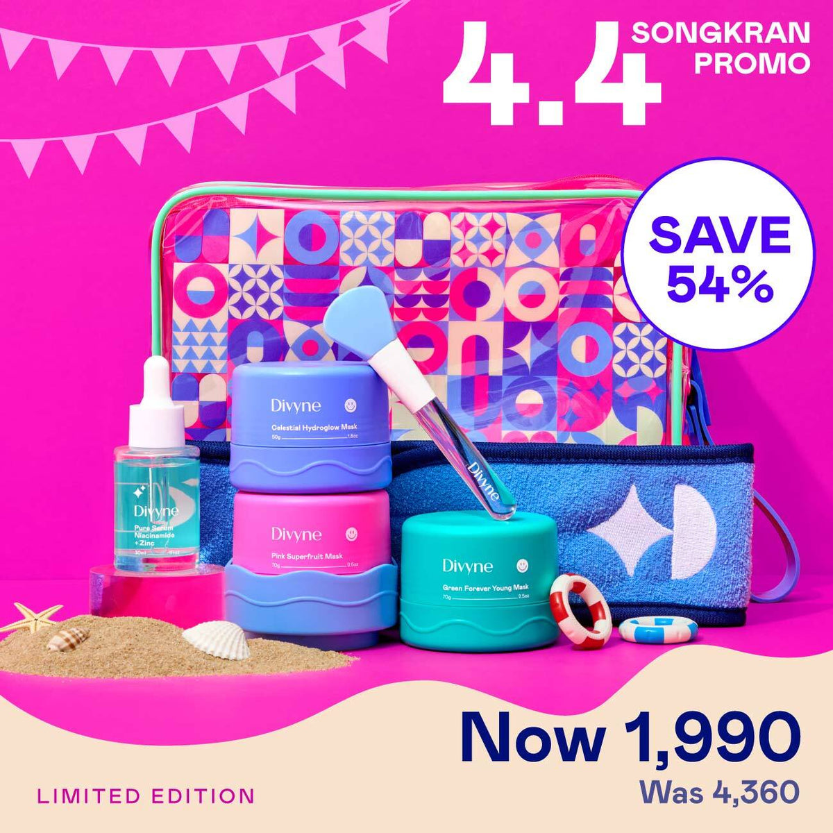 Songkran Skincare Set