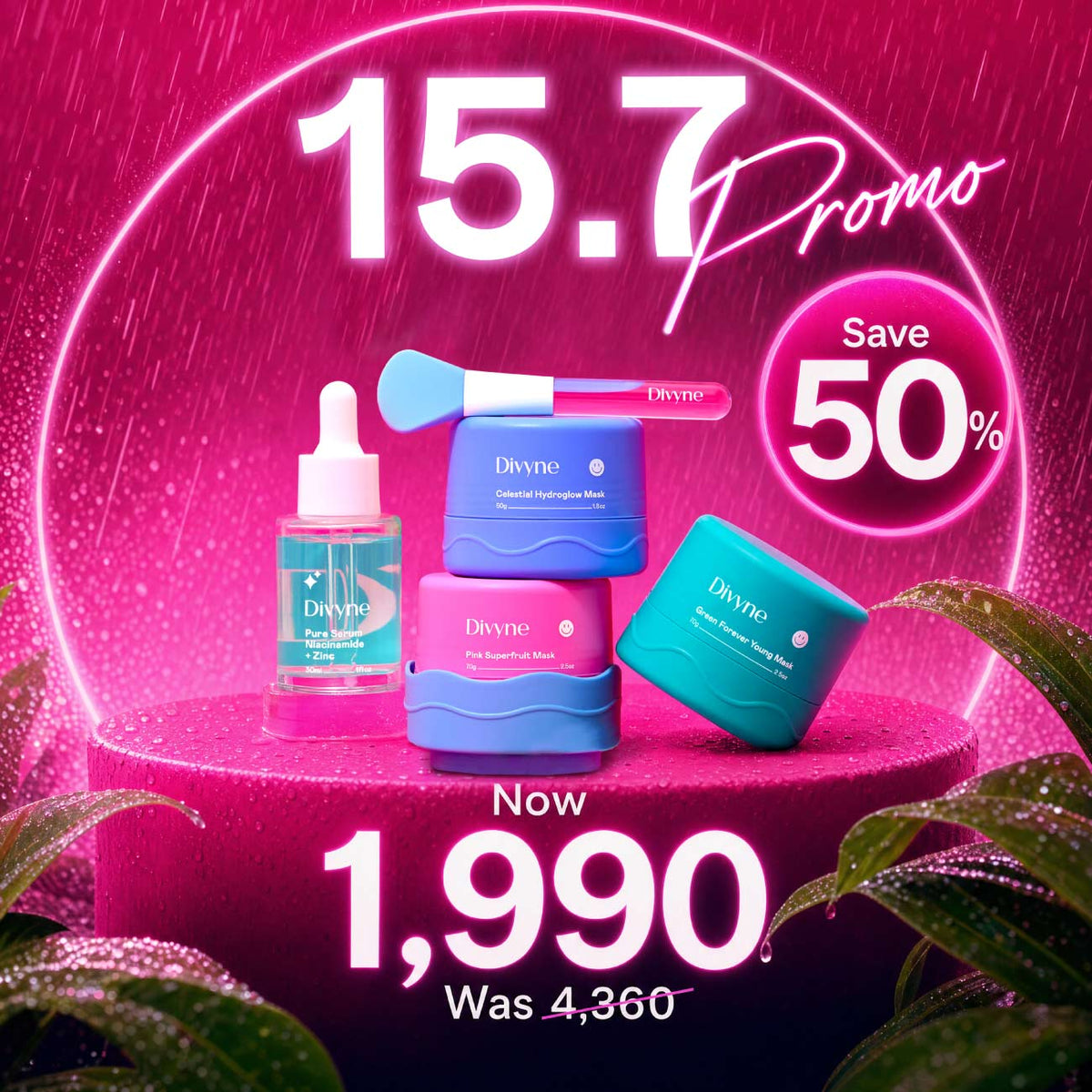 Skincare Promo Set