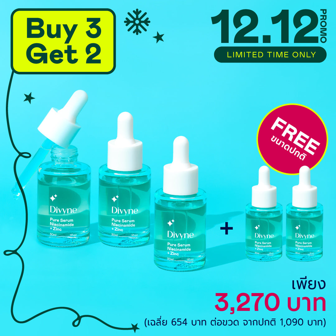 Pure Serum Niacinamide + Zinc (x5)