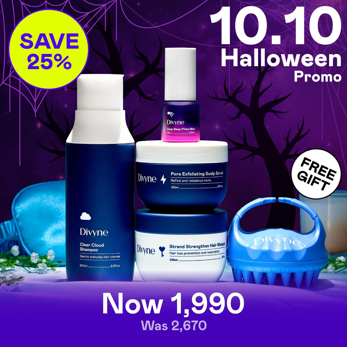 Haircare Promo Set