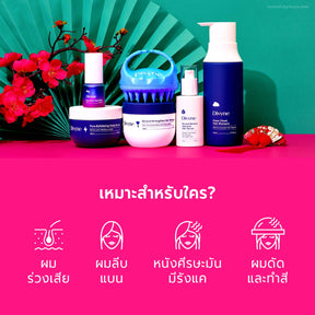 Chinese New Year Haircare Ultimate Set