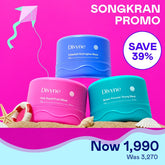 Skin Saviour Trio Set