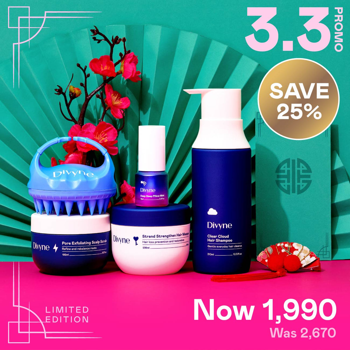 Chinese New Year Haircare Set