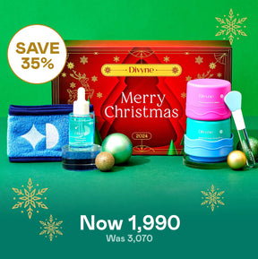 Christmas Skincare Set