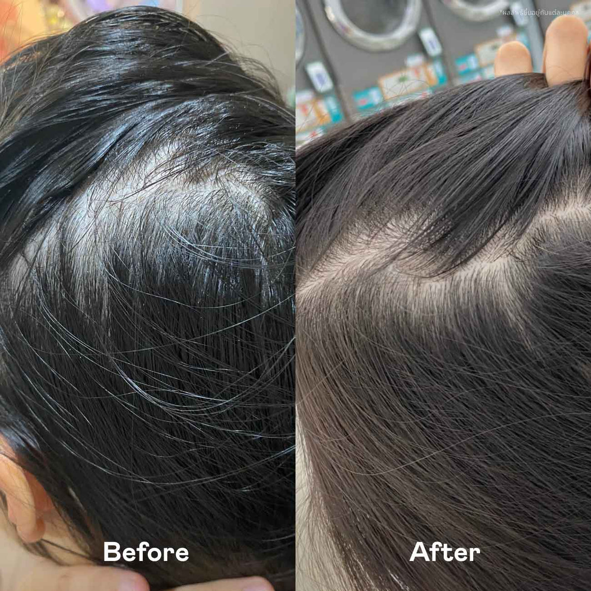 Shampoo & Serum Duo