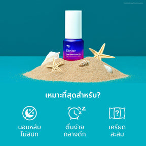 Haircare Promo Set