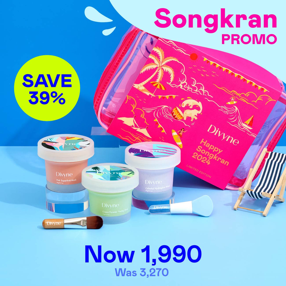 Songkran Skincare Set