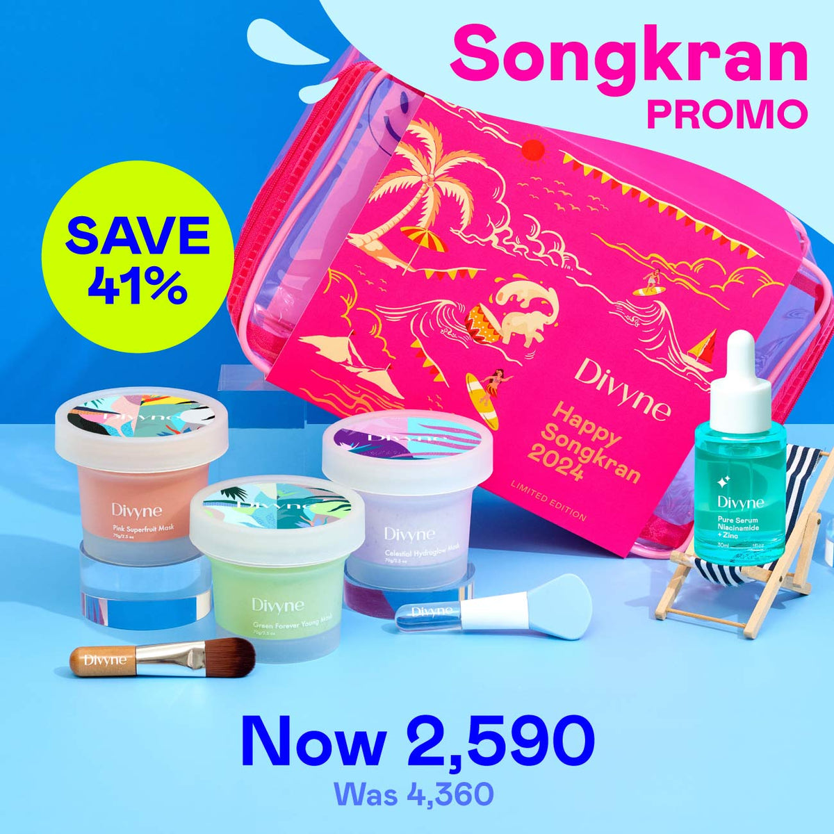 Songkran Skincare Ultimate Set