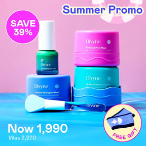 Skincare Summer Gift Set