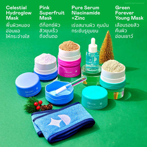 Christmas Skincare Ultimate Set