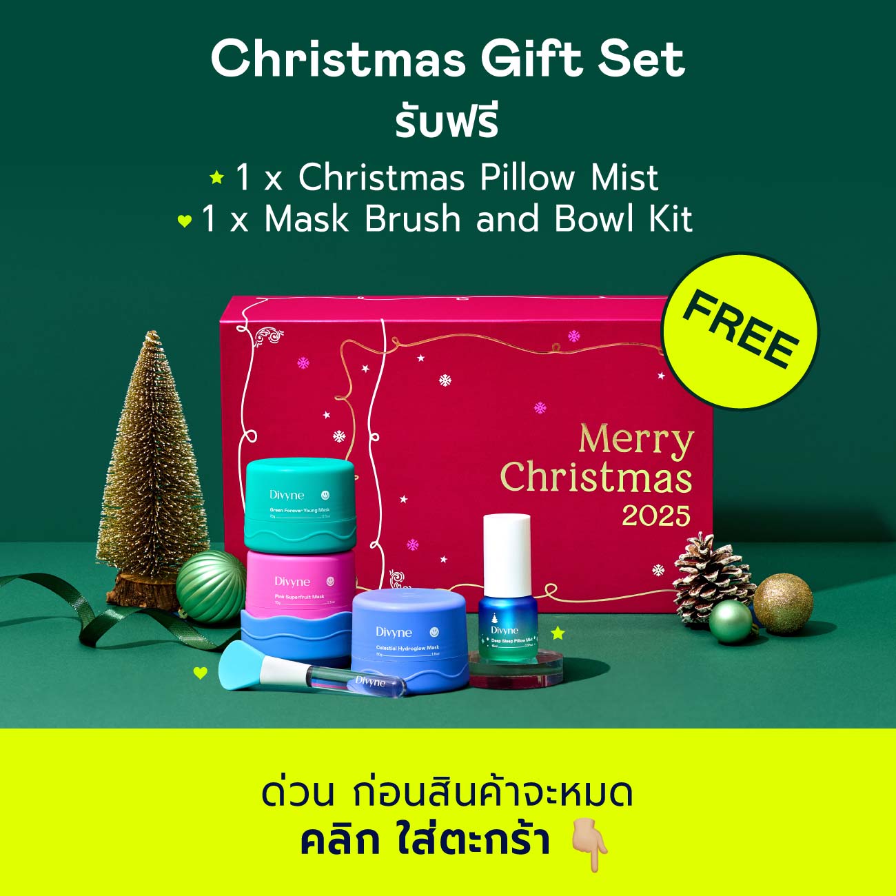 Skin Saviour Trio Set