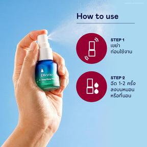 Christmas Haircare Gift Set