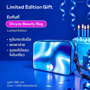 Haircare Promo Set