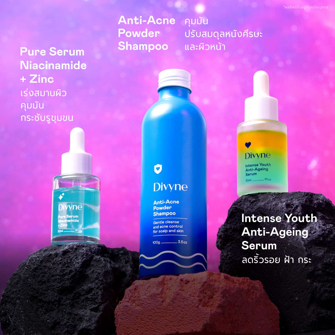 11.11 Skincare Promo Set