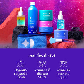 11.11 Skincare Promo Set
