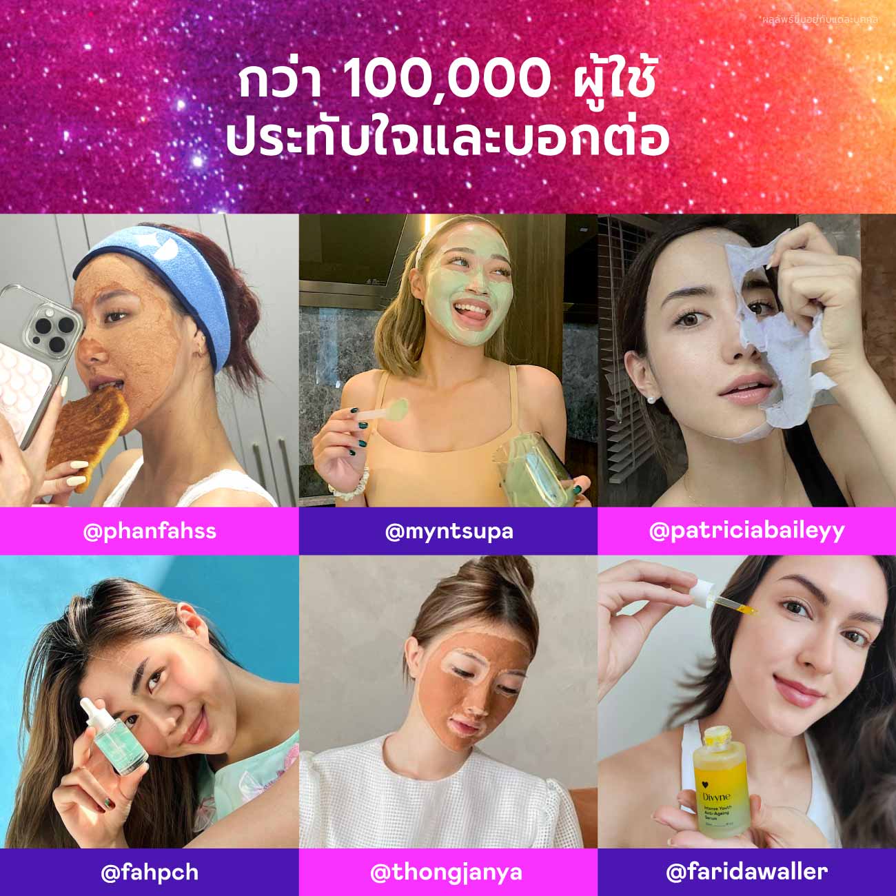 11.11 Skincare Promo Set