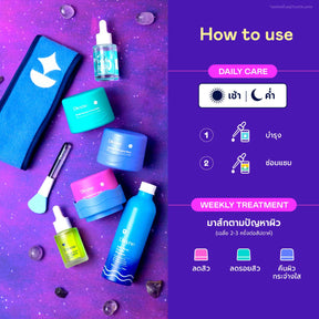 11.11 Skincare Promo Set