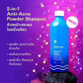 11.11 Skincare Promo Set