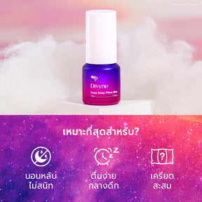 11.11 Haircare Ultimate Set