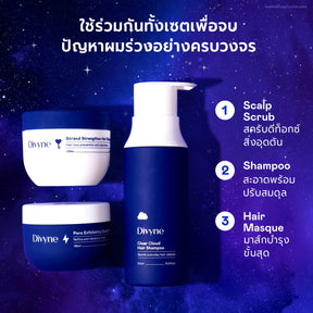 Haircare Promo Set