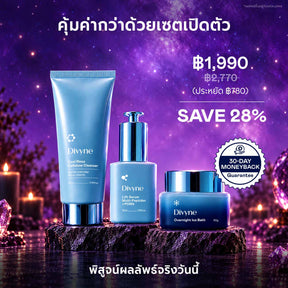 Cryo Anti-ageing Promo Set