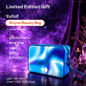 Haircare Ultimate Set
