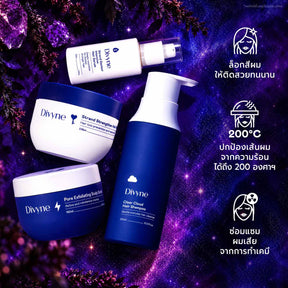 Haircare Ultimate Set
