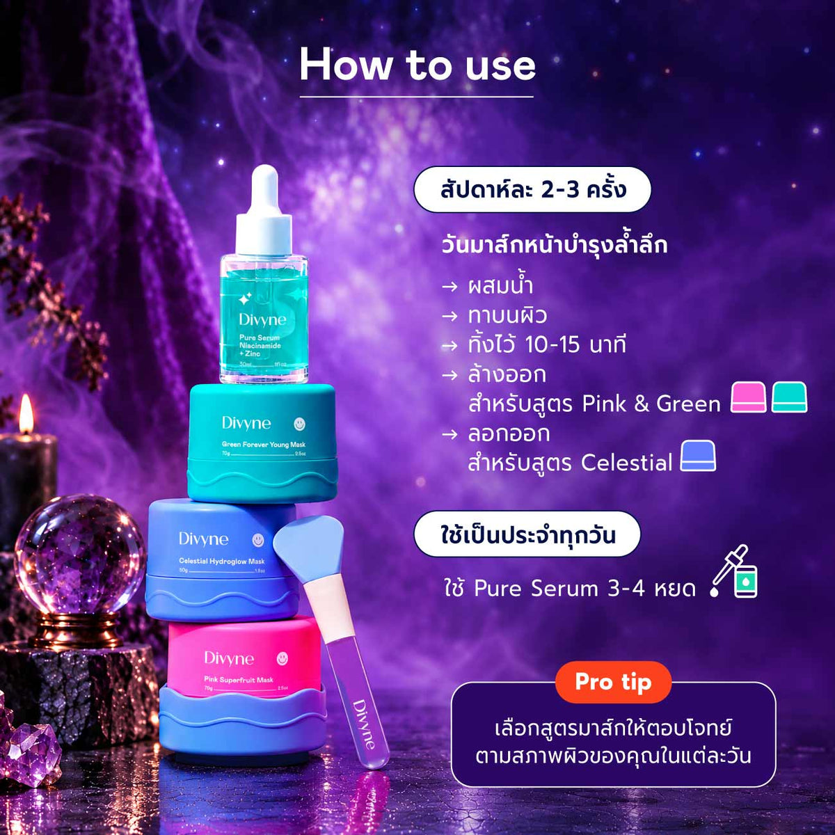 Spa Night Routine