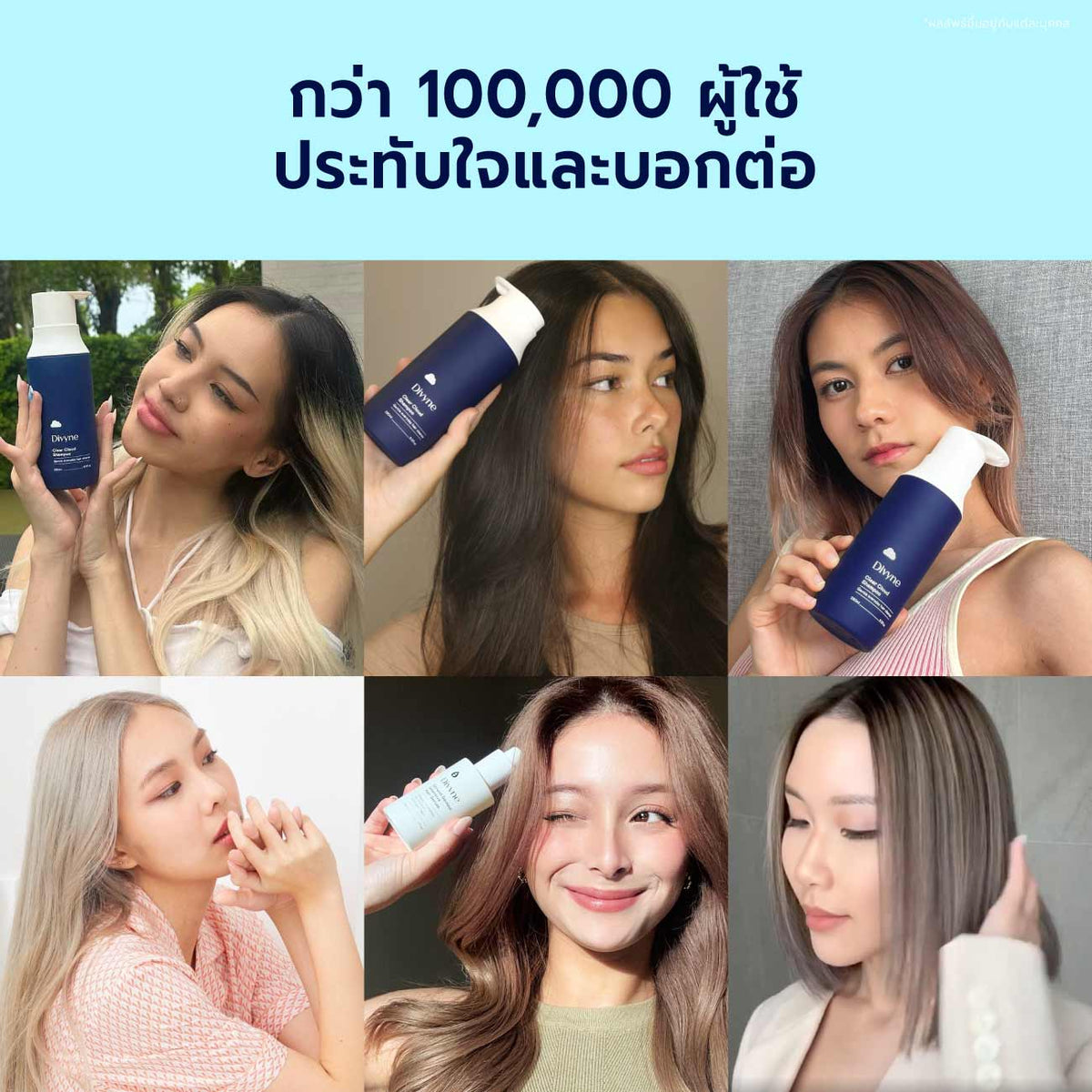 Shampoo & Serum Duo