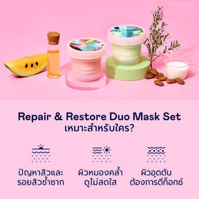 Repair & Restore Duo Mask Set