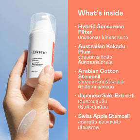 Carefree Hybrid Sunscreen